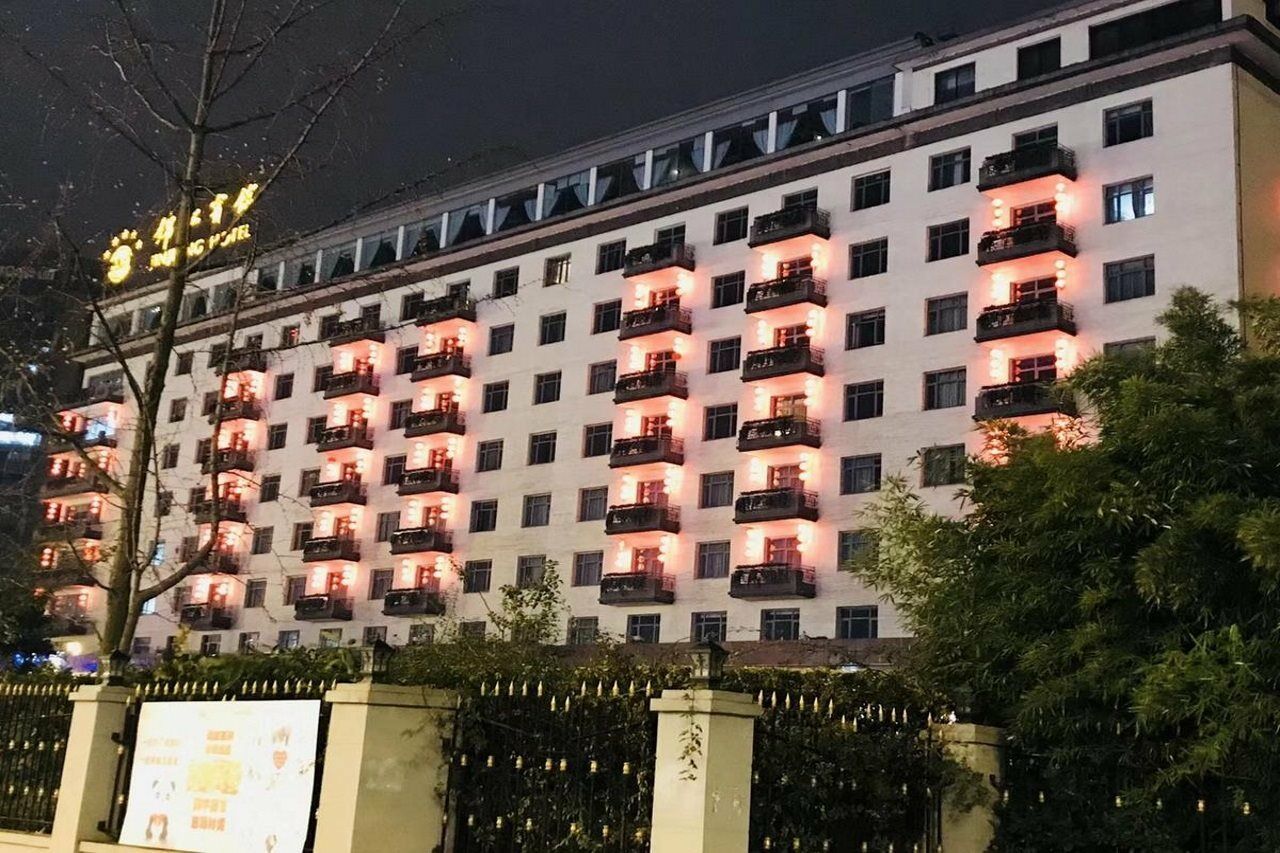 Si Chuan Jin Jiang Hotel Chengdu Zewnętrze zdjęcie